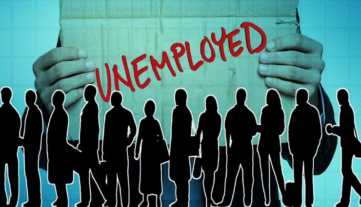 हरियाणा के बाद राजस्थान सबसे अधिक बेरोजगारी वाला राज्य, 56 प्रतिशत युवा ग्रेजुएट्स के पास नहीं नौकरी