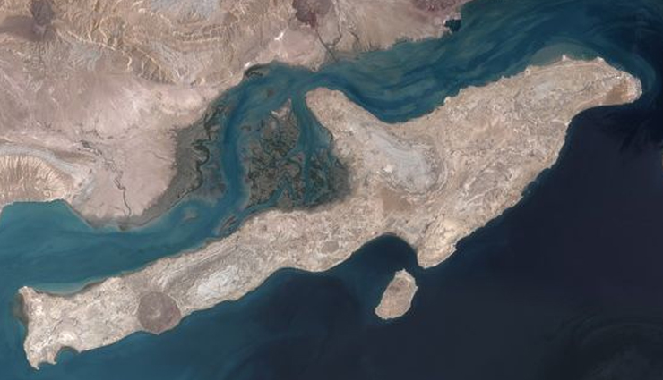 unusual shaped islands,unusual shaped islands in the world