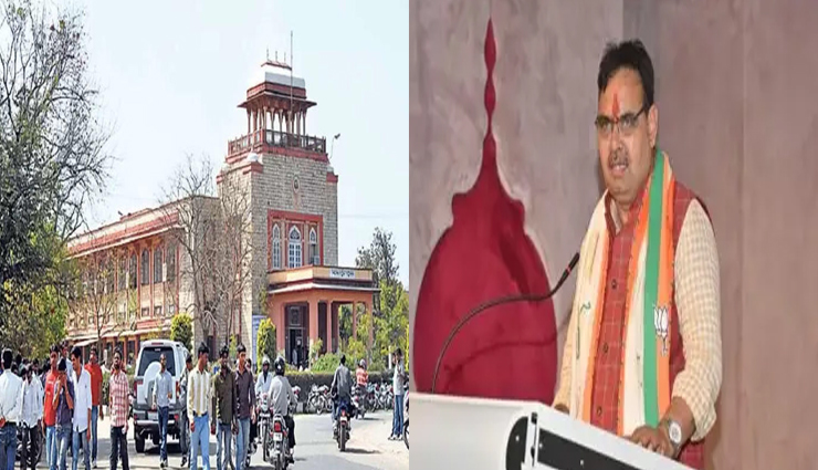 राजस्थान: विश्वविद्यालय कुलपति कहलाएंगे कुलगुरु, आज विधानसभा में पास होगा बिल