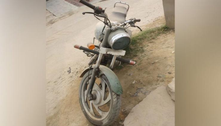 राजस्थान : 5 दिन से खड़ी अनजान बाइक ने बढ़ाई आमजन की चिंता, धूल फांक रही है बाइक 