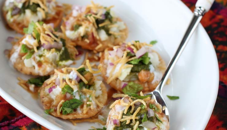 झटपट तैयार होगी दही पापड़ी चाट, देती है बेहतरीन स्वाद #Recipe