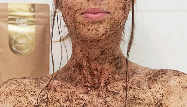 homemade body scrubs,coffee homemade body scrubs,coffee body scrubs,coffee scrubs,coffee for smooth skin,beauty tips,beauty hacks,diy body scrubs