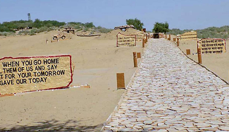 dandakaranya,kangchenjunga mountain,roopkund,khardung la pass,kalavantin durg,longewala battlefield,unusual places in india,unusual places