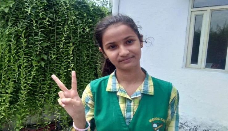 CBSE 10th Result : रामपुर की आरीशा बनीं यूपी टॉपर, प्राप्त किए 500 में से 497 अंक