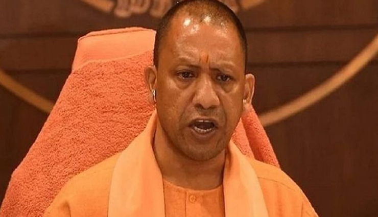 उद्योगों व पर्यटकों को सर्वाधिक आकर्षित करने वाला प्रदेश बना यूपी: आदित्यनाथ