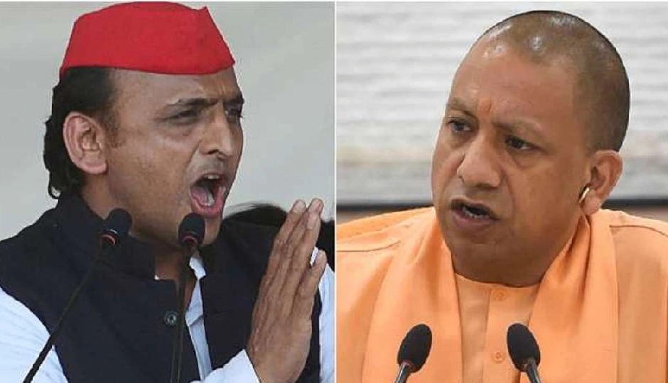 ‘चौराहे पर न लाएं खींचतान, कोई बुरा मान गया तो…’ सीएम योगी के ‘दो नमूने’ वाले तंज पर अखिलेश यादव का जवाब