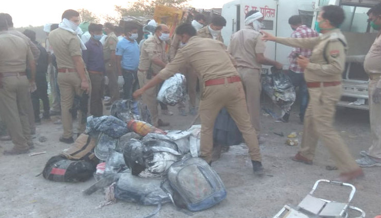 सड़क हादसा / UP के औरैया में एक ट्रक ने दूसरे खड़े ट्रक में मारी टक्कर,  24 मजदूरों की मौत, 37 घायल