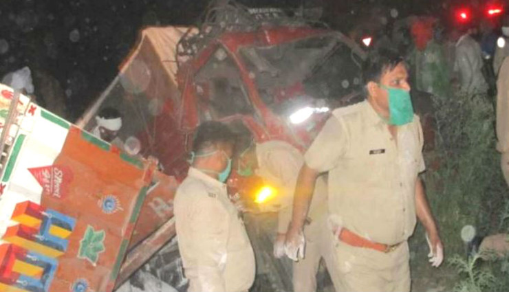 truck accident,migrant worker died,injured,24 migrants killed,coronavirus,lockdown,uttar pradesh,news,news in hindi ,उत्तर प्रदेश,सड़क हादसा