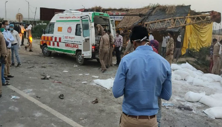 truck accident,migrant worker died,injured,24 migrants killed,coronavirus,lockdown,uttar pradesh,news,news in hindi ,उत्तर प्रदेश,सड़क हादसा