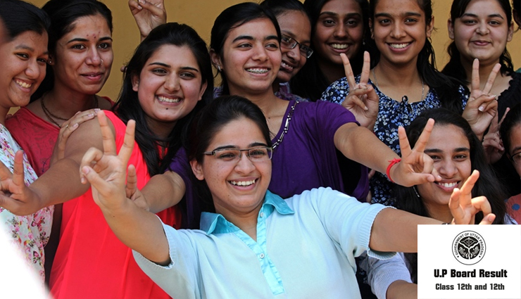 up board exams result out,up board,cbse board,rajasthan board,10 class result,12 class result