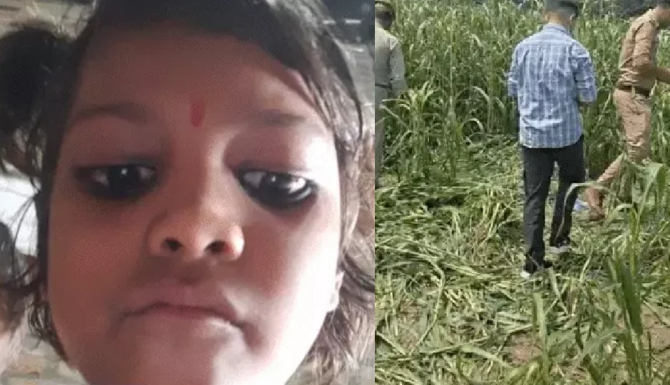 फिरोजाबाद में 9 वर्षीय बच्ची की गला घोंटकर हत्या, खेत में मिला शव, गुस्साए परिजन ने रोड जाम किया