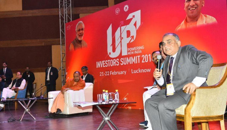 up investors summit,uttar pradesh,lucknow,narendra modi,yogi adityanat ,यूपी इन्वेस्टर्स समिट,उत्तर प्रदेश,लखनऊ