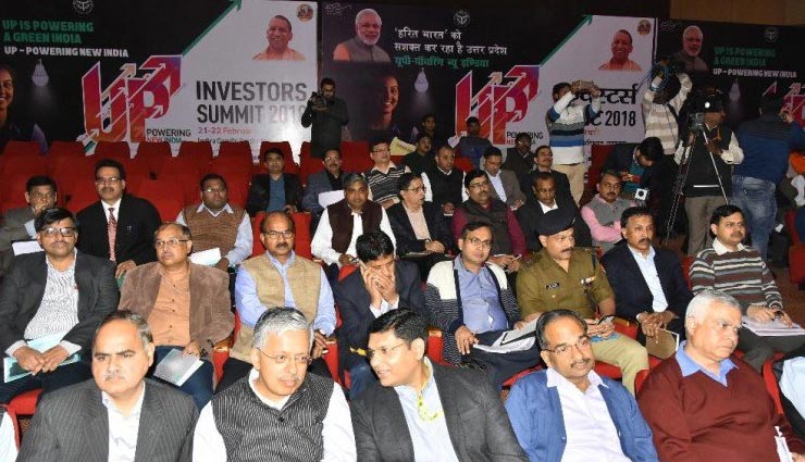 up investors summit,uttar pradesh,lucknow,narendra modi,yogi adityanat