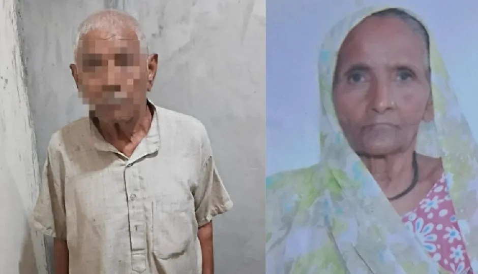 यूपी: 80 साल के बुजुर्ग का खौफनाक कदम, कुल्हाड़ी से पत्नी की हत्या कर थाने पहुंचकर बोला—'मैंने उसे काट दिया'