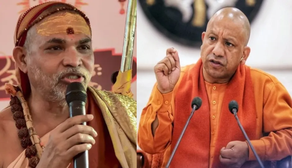 ‘कालनेमी’ टिप्पणी पर शंकराचार्य अविमुक्तेश्वरानंद का तीखा पलटवार, सीएम योगी पर लगाए गंभीर आरोप