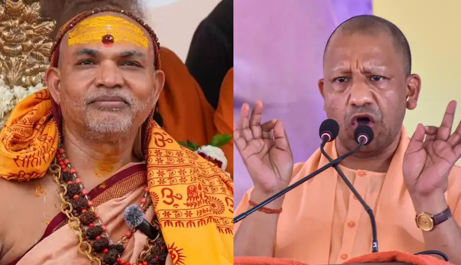 CM योगी के इस फैसले की शंकराचार्य अविमुक्तेश्वरानंद ने की सराहना, बोले- आरोपित व्यक्ति से दूरी बनाना उचित कदम