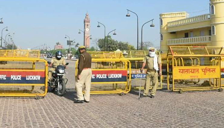 UP में फेज वाइज खुलेगा लॉकडाउन, 24 घंटे में होगा फैसला