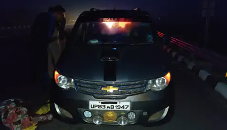 uttar pradesh big breaking news updates,up news,up crime news