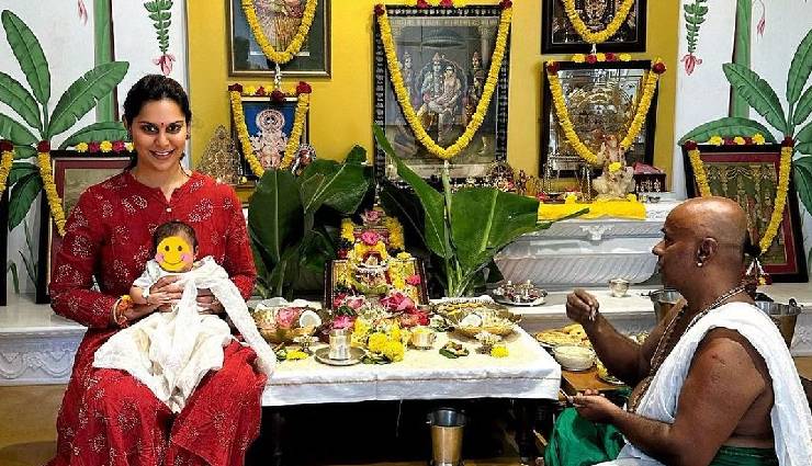 रामचरण-उपासना ने बेटी के साथ मनाया वरलक्ष्मी व्रतम, ‘कुशी’ फिल्म ने पहले दिन की जबरदस्त कमाई