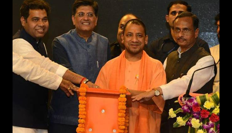 Upcoming Circuits Plan That Will Be Introduced in UP Investors Summit