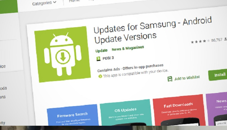 Google ने प्ले स्टोर से हटाई यह फर्जी ऐप, ठगती थी लोगों से पैसे