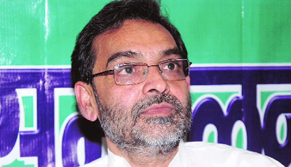 बिहार चुनाव 2025: समर्थकों से मांगी माफी..., NDA में सीट बंटवारे पर छलका उपेंद्र कुशवाहा का दर्द, बोले – 'कई घरों में खाना नहीं बना होगा'