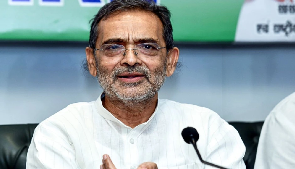 बिहार चुनाव 2025: MLC सीट की गारंटी से खिली उपेंद्र कुशवाहा की मुस्कान, बोले – अब NDA में सब ठीक