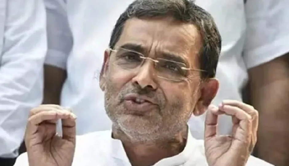 बिहार चुनाव 2025: NDA में तनातनी बढ़ी, सीट बंटवारे से कुशवाहा नाराज, अमित शाह से मिलने दिल्ली रवाना