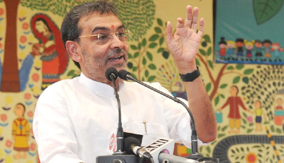 ‘अगर उन्हें अगले 10 या 20 साल में सत्ता में आना है तो…’, उपेंद्र कुशवाहा की तेजस्वी यादव को नसीहत