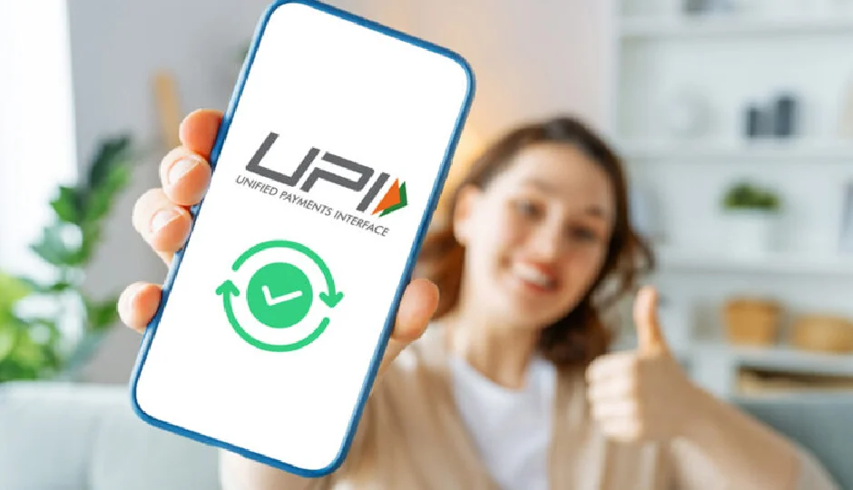 आज से बदला UPI पेमेंट सिस्टम, डबल सिक्योरिटी हुई लागू, जानिए कैसे काम करेगा  नया तरीका