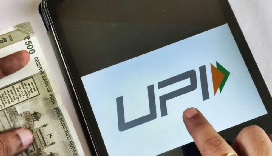 UPI Transaction Error: How to Recover Money Sent to the Wrong Account