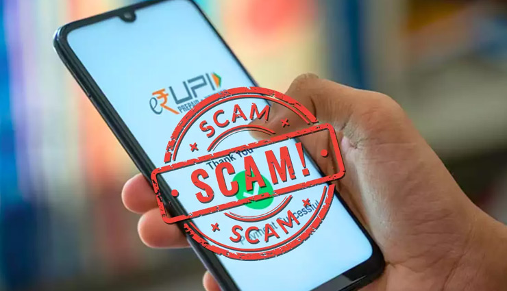 Tips To Help You Identify UPI Scams and Stay Safe