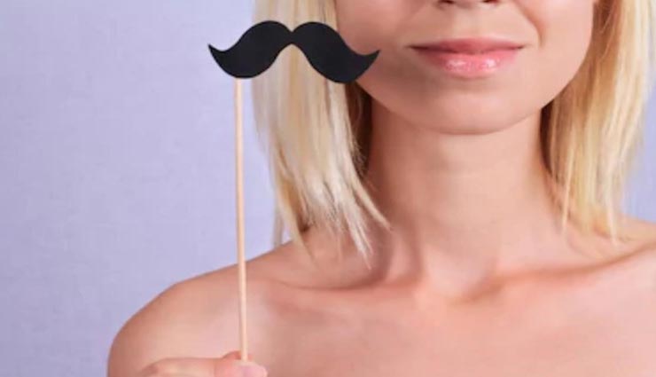 लड़कियों की सुंदरता में कमी लाते हैं अपर लिप्स के अनचाहे बाल, आजमाए ये घरेलू नुस्खें