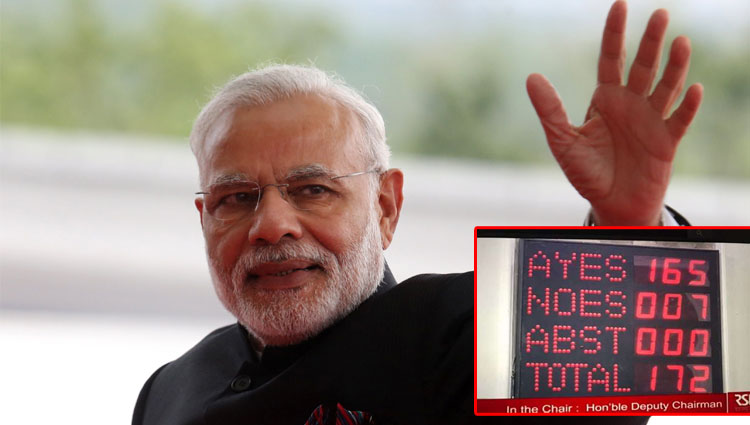 लोकसभा चुनाव से पहले मोदी सरकार की बड़ी जीत, सवर्णों के आरक्षण पर संसद की मुहर, अब राष्‍ट्रपति की मंजूरी बाकी