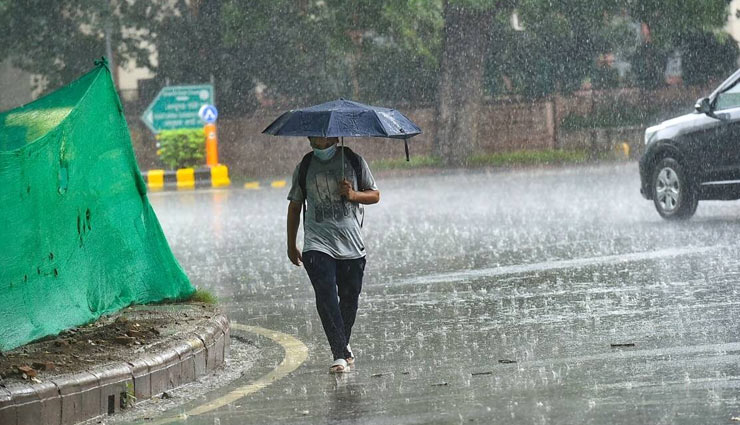  UP में मौसम विभाग का अलर्ट, 45 जिलों में 14 जुलाई तक बदली-बारिश का बना रहेगा सिलसिला