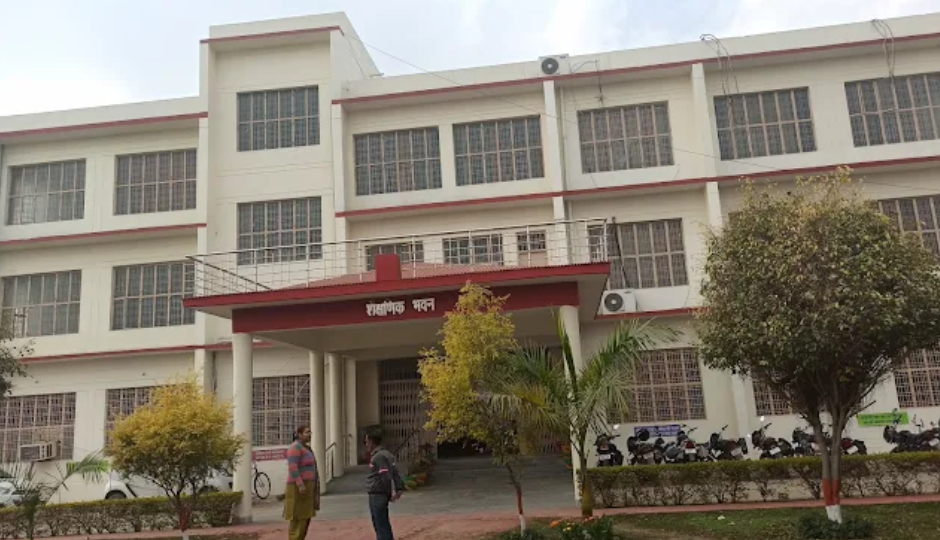 UPRTOU : 35 पदों पर होंगी नियुक्तियां, उम्मीदवार इस दिन तक इस तरह से कर सकते हैं आवेदन