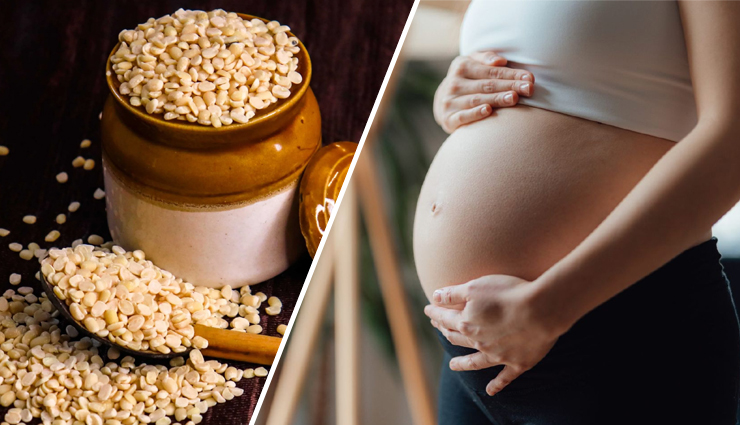 गर्भवती महिलाओं के लिए जरूरी आहार में शामिल है उड़द की दाल, सीमित मात्रा में करें सेवन