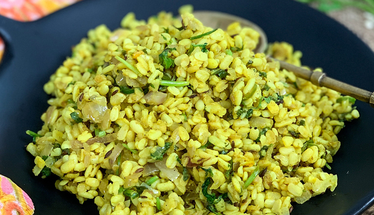 chatpati sookhi urad dal,chatpati sookhi urad dal recipe,hunger struck,snacks,food,easy recipes