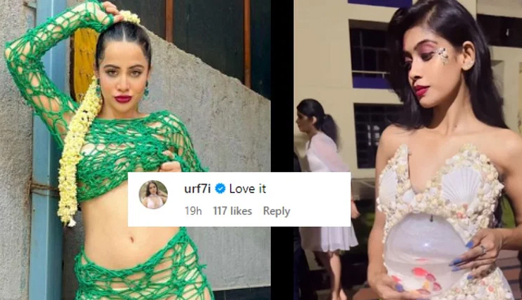 chennai model live fish costume,uorfi javed reaction,viral fashion video,unconventional runway attire,unique fashion trends,live animals in fashion,controversial fashion choices,chennai fashion show incident,celebrity fashion opinions,online fashion sensations