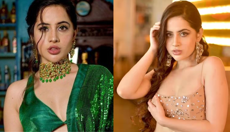 2 News : उर्फी जावेद को इन्होंने पहनाई इंगेजमेंट रिंग, ये है सच्चाई, एल्विश यादव ने शादी को लेकर दिया यह संकेत