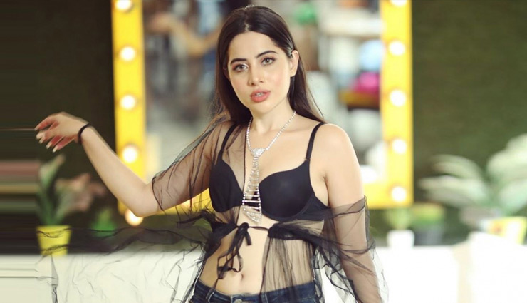 urfi javed,urfi javed news,bigg boss ott,karan johar,urfi javed hot photos,entertainment