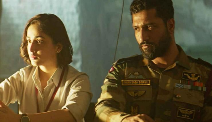 avengers,avengers endgame,avengers endgame box office report,uri the surgical strike,uri box office report,entertainment,hollywood,bollywood