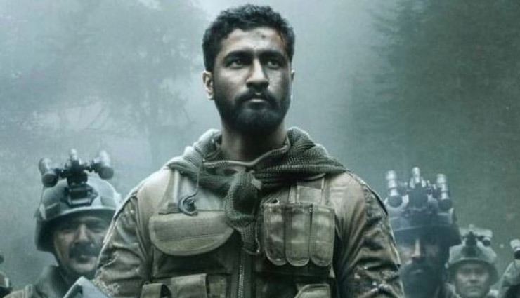 Salman Khan,salman khan news,bharat,bharat news,bharat box office report,bharat box office collection,katrina kaif,bharat 250 crore,bharat 200 crore,entertainment,bollywood