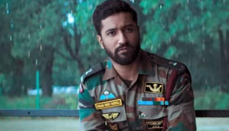 shahid kapoor,kiara advani,kabir singh,kabir singh box office report,kabir singh box office collection,kabir singh 250 crore,entertainment,bollywood