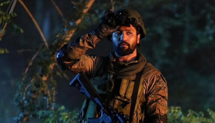 vicky kaushal,uri,uri box office,uri box office report,bollywood,bollywood news hindi,bollywood gossips hindi