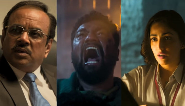 5वें सप्ताह में सर्वाधिक कमाई वाली फिल्म बनी ‘उरी’ uri,uri box office report,uri box office collection,uri movie,bollywood,bollywood news hindi,bollywood gossips hindi