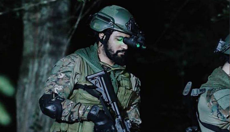 ‘उरी: द सर्जिकल स्ट्राइक’ ऐतिहासिक मुकाम पर, आईएमडीबी की सूची में 2रे स्थान पर vicky kaushal,imdb,uri movie,uri imdb,top rated indian movies,bollywood,bollywood news hindi,bollywood gossips hindi