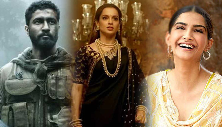 बॉक्स ऑफिस: फिर दिखेगा हॉलीवुड का जलवा, ‘अमावस’ को टक्कर देगी ‘अलिटा बेटल एंजेल’ bollywood,alita battle angel,amavas