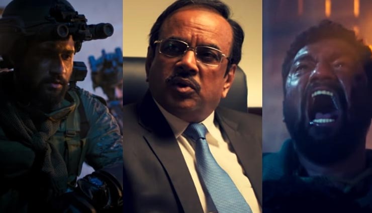 bollywood,uri,uri box office collection,Hrithik Roshan,katrina kaif,bang bang movie