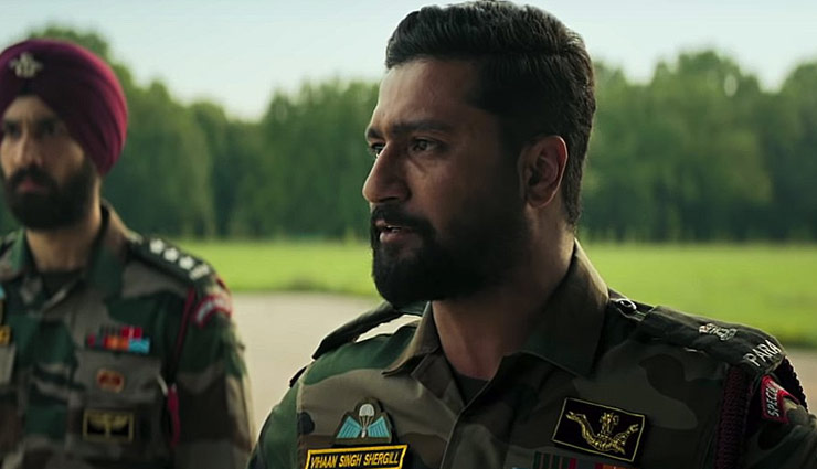 uri the surgical strike,uri,uri the surgical strike box office report,uri box office,uri 200 crores,bollywood,bollywood gossips hindi,bollywood news hindi